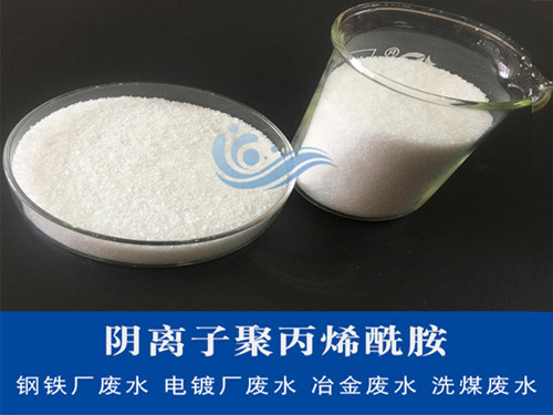 河南聯(lián)晟環(huán)?？萍季郾０诽幚磲t(yī)院的污水效果好